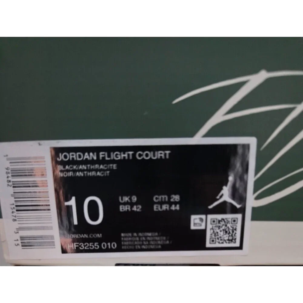 Jordan flight court